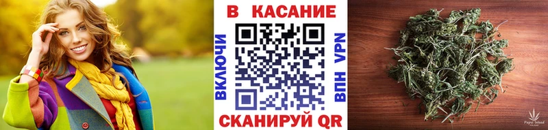 Купить наркотик аптеки Белокуриха ссылка на мегу зеркало Гашиш СОЛЬ Каннабис КОКАИН
