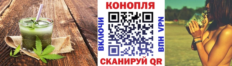 площадка как зайти  Белокуриха  Еда ТГК конопля 