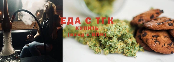 крисы Аркадак