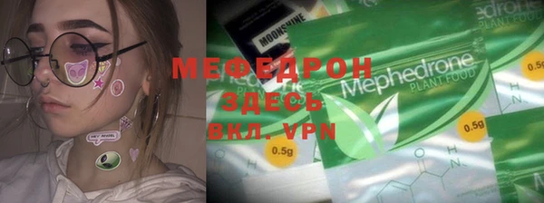 эйфоретик Арсеньев