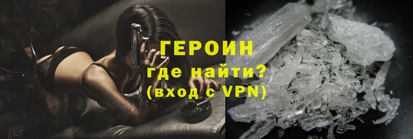 эйфоретик Арсеньев