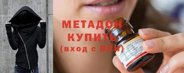крисы Аркадак
