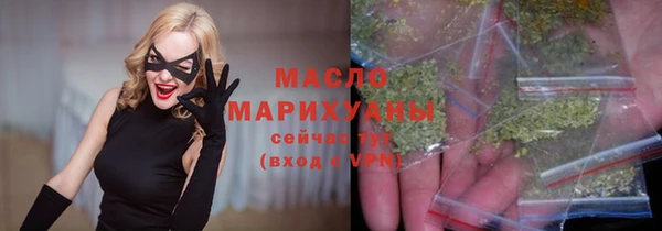 круглые Заводоуковск