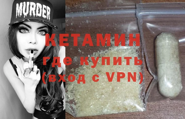 крисы Аркадак