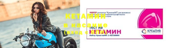 эйфоретик Арсеньев