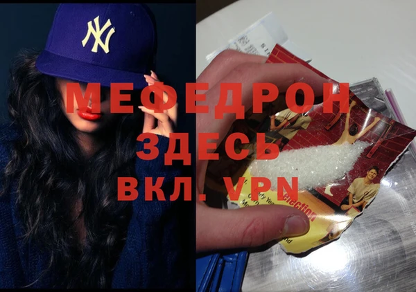 крисы Аркадак