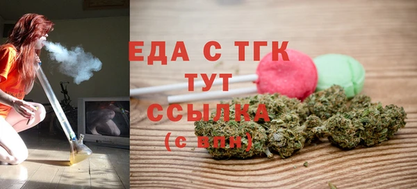 эйфоретик Арсеньев