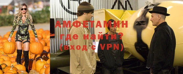 эйфоретик Арсеньев