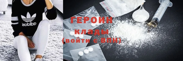 крисы Аркадак