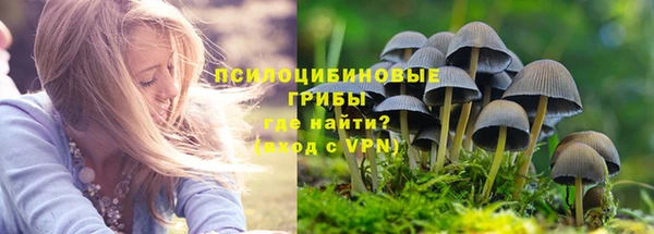 скорость Армянск