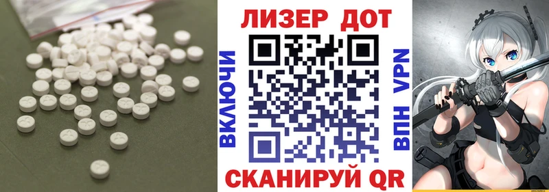 закладки KRAKEN tor LSD-25 экстази ecstasy Белокуриха